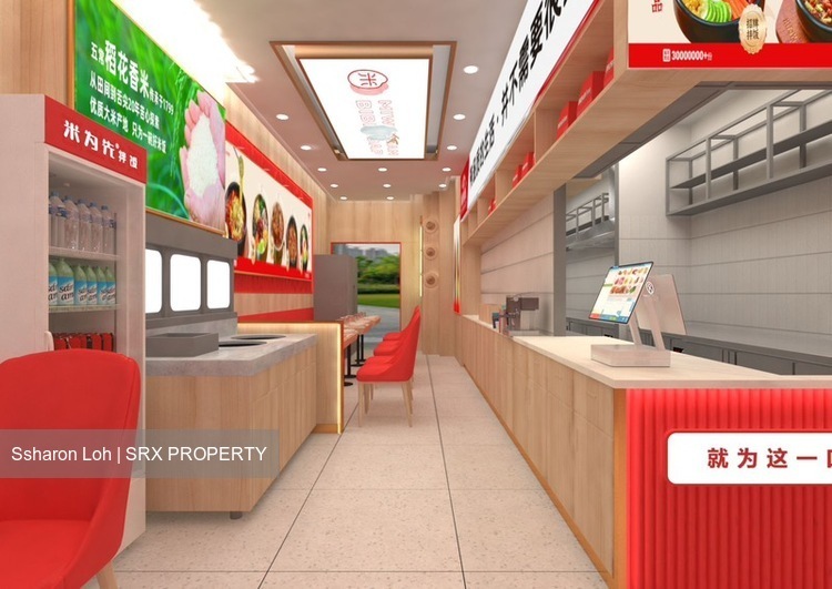 190 toa payoh central (D12), Retail #539219701